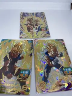 3枚セット