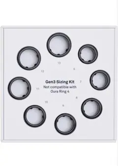 Oura Ring Gen3 サイズ確認キット