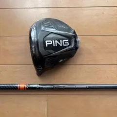 PING G425アイアン MCI 80-S オレンジ 黒ドット 7-U　5本 Buy Ping G425 Single Iron | Golf Discount