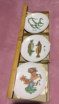 山下清画伯の絵皿3枚同サイズ