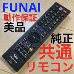 Item thumbnail for item 71307e94-f782-449c-8637-d6ebcb9ac4e7