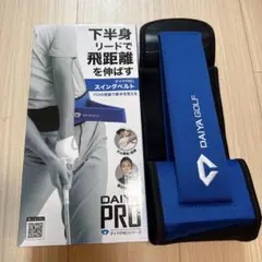 DAIYA GOLF ダイヤPRO スイングベルト