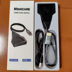 NEWCARE HDMI Cable Splitter 4K UHD