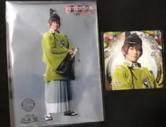 石切丸 ミュージカル刀剣乱舞目出度歌誉花舞 2.5茶屋 コースター クリアカード