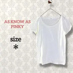 アズノウアズピンキー【＊】半袖コットンTシャツ ホワイト ノームコア シンプル