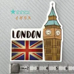 ★8882【新品】ステッカー ロンドン ビックベン 時計台 国旗 イギリス