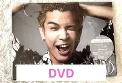 岩田剛典 TORICO MATE限定 完全受注生産SPECIAL盤 DVD