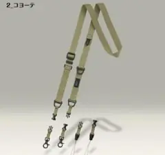 【ROOT CO. ルートコー】GRAVITY UTILITY