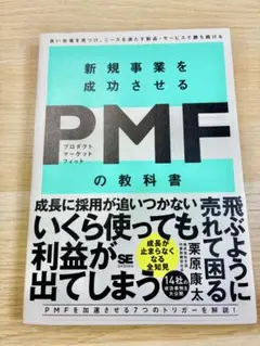 Item thumbnail for item 2bae9693-d37d-4609-a8e7-4ec39c0a4c40