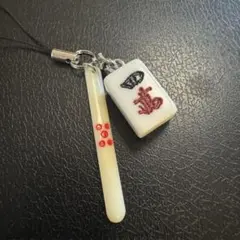 Item thumbnail for item 27891c61-5064-4bdc-ae11-1c90d2fe8288