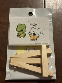 Item thumbnail for item 5805b81a-b061-4375-b549-4148f3bb5f75