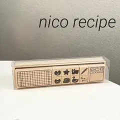 匿名配送】新品ニコレシピ　nicorecipe はんこセット　あらま。スタンプ