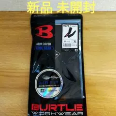 BURTLE アームカバー 4072 XL ピンク