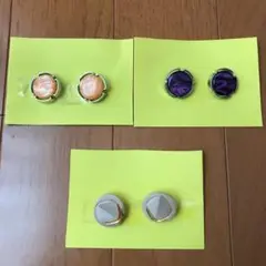 ボタン