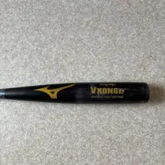 MIZUNOVKONG 02 硬式用83cm