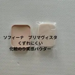 Item thumbnail for item 1f90e26a-c26a-40dd-89e0-afaccdefcb57