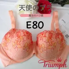 Item thumbnail for item 83c1649d-61aa-40be-8ebe-324ea8b70daa