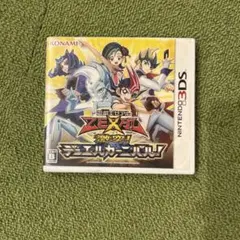 遊戯王ZEXAL 激突!デュエルカーニバル! 限定版 Amazon | 遊戯王ZEXAL 激突! デュエルカーニバル! - 3DS
