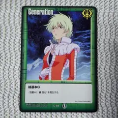 アイナ・サハリン ガンダムウォー 緑基本G 戦場の女神