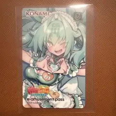 麻雀ファイトガール 2周年記念くじ イヨ e-amusement passカード