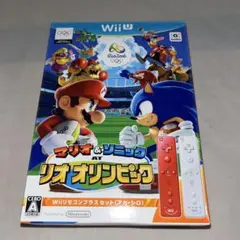 マリオ＆ソニック AT リオオリンピック Wiiリモコンプラスセット（アカ・シ…