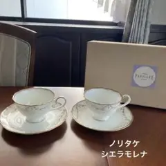 Item thumbnail for item b19bcb07-7c7b-44e3-86b0-38ee27462c8d