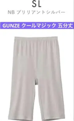 Item thumbnail for item 6dd3de1e-cd12-4c65-a82c-2f3a54058617