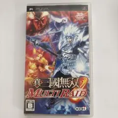 真・三國無双 MULTI RAID 2 UMD版