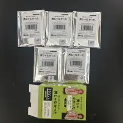 気になってる人が男じゃなかった アクリルマグネット