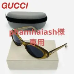 GUCCI グッチ サングラス メガネ 眼鏡 Gマーク