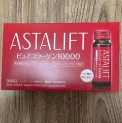 アスタリフトドリンク コラーゲン10000 30ml×10
