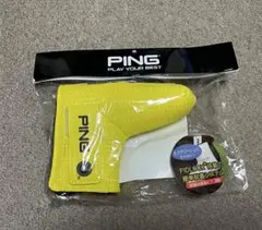 PING [ピン] ブレードパターカバー　新品未開封