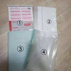 Item thumbnail for item 4ad6b4d2-ecac-475d-9e1d-85598d1e077e