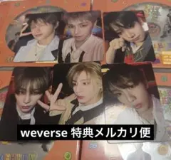 boynextdoor BOYLIFE weverse 特典　トレカセット