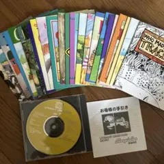 専用！リタラシーリンクスプラス キンダーパック 英語絵本96冊 CD4枚セット リタラシーリンクスプラス キンダーパック 英語絵本96冊/CD4枚
