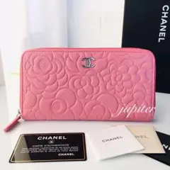 ✨癒しのカメリア✨ CHANEL カメリア 長財布 ピンク
