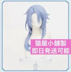 Item thumbnail for item 92ab03b8-746f-4ac1-9450-ee3c2d030048