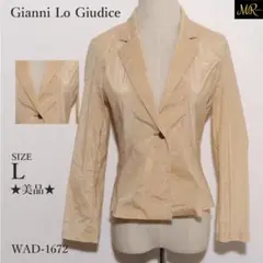 ★美品★ ジャンニロジュディチェ テーラードジャケット 長袖 無地 光沢素材