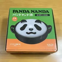 Item thumbnail for item 635743da-48c4-47f1-9d9b-b57697d46108