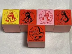 ゴジラ（東宝）& ウルトラマン（円谷プロ）のはんこ