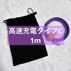 Item thumbnail for item 42c578bd-5b5f-4451-b489-3d842050f066