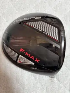 Cobra F-MAX ドライバー 10.5° SUPERLITE コブラ