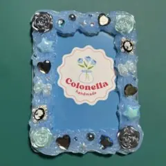 【B07】ホイップデコ　硬質トレカケース　ブルー　水色　ゆめかわ（B8サイズ）