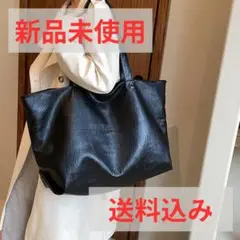 ユニセックス 旅行 シンプル トートバッグ 大容量