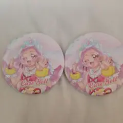 全プリキュア展限定 主人公缶バッジ キュアエール 2個セット