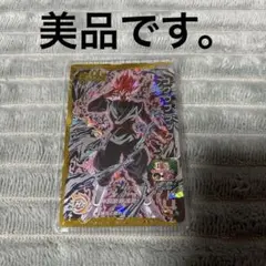 ゴクウブラックsec エラーカード（アタック表記） 2025年最新】ゴクウブラック エラーカードの人気アイテム - メルカリ