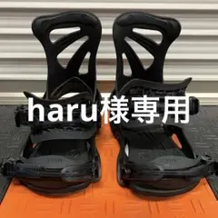 FLUX DS 17-18モデル SM サイズ ブラック