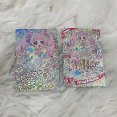 ひみつのアイプリ カード サイン 星4 ひまり プリンセスアイプリバズリウム