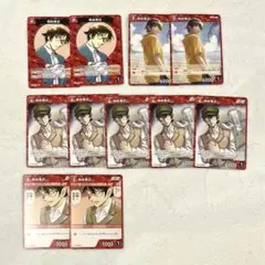 名探偵コナン TCG 羽田秀吉