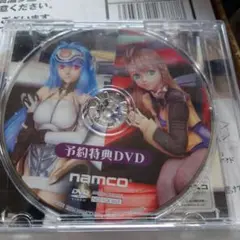ゼノサーガ